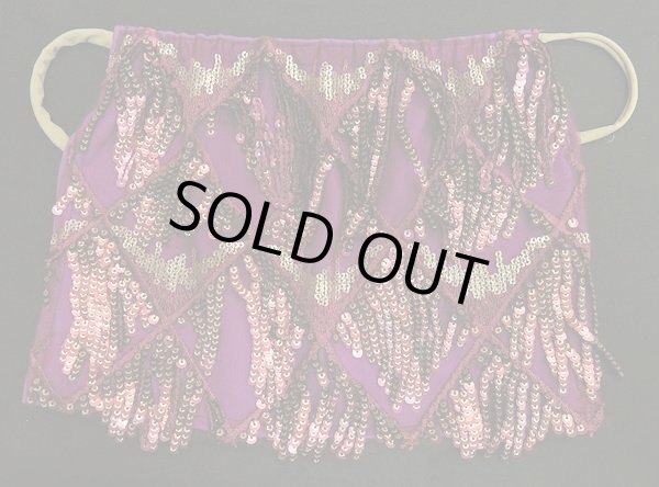 画像2: Amira Jamila オリジナル☆フェイスベール☆ボルドー☆ (2)