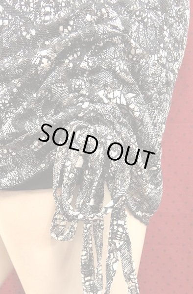 画像4: Amira Jamila オリジナル☆レッスンウェア☆monotone lace (4)