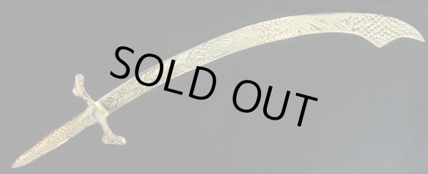 画像1: エジプト製シミター（ソード/剣）☆ゴールド☆ (1)