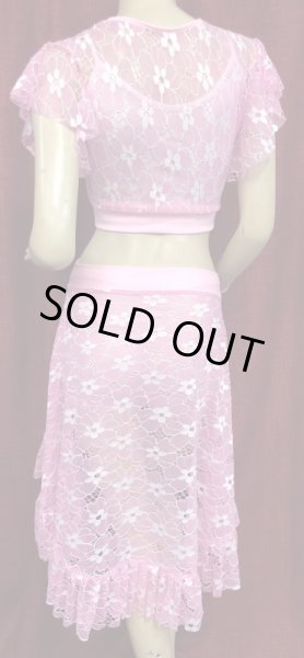 画像3: Amira Jamila オリジナル☆レッスンウェア*baby pink lace * (3)