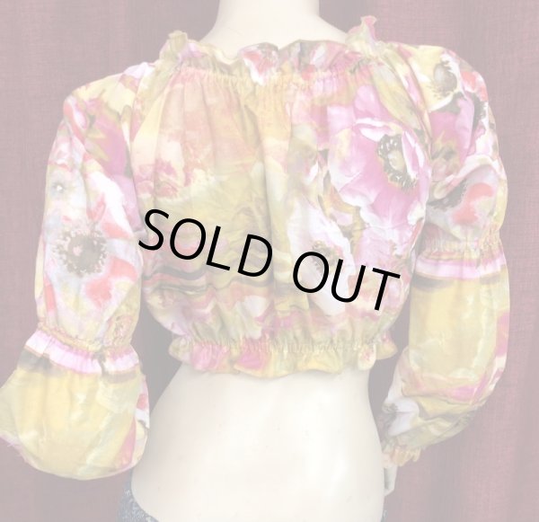 画像3: Amira Jamila オリジナル☆シャーリングポフポフチョリI (3)