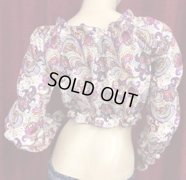 画像3: Amira Jamila オリジナル☆シャーリングポフポフチョリI (3)