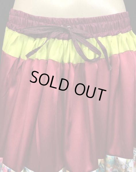 画像5: 25ヤードジプシーサテンスカートXVI (5)