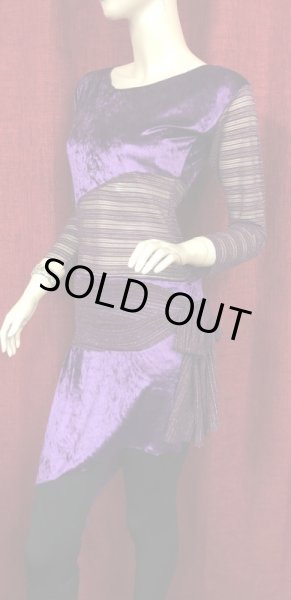 画像2: 	Amira Jamila オリジナル☆ ベロアドレス&ヒップスカーフセット☆パープル☆ (2)