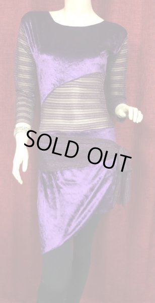 画像1: 	Amira Jamila オリジナル☆ ベロアドレス&ヒップスカーフセット☆パープル☆ (1)