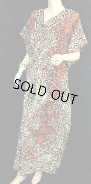 画像2: プリントカバードレス☆ダックオレンジアラビアンアラベスク☆ (2)