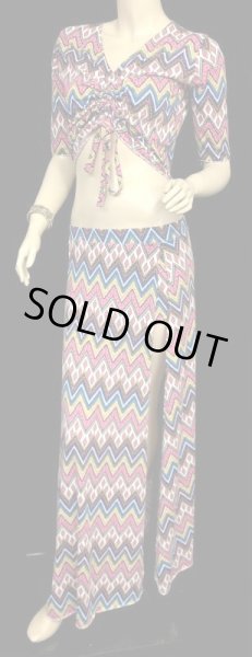 画像3: Amira Jamila オリジナル☆レッスンセット☆Multi color ethnic  (3)