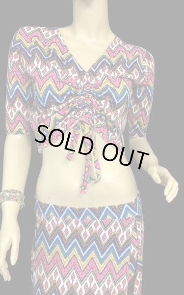 画像2: Amira Jamila オリジナル☆レッスンセット☆Multi color ethnic  (2)