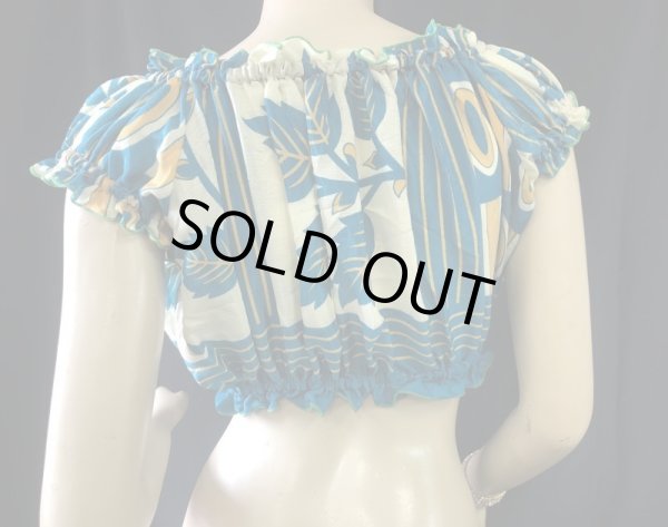 画像3: プリントパフスリーブチョリXXXIII (3)