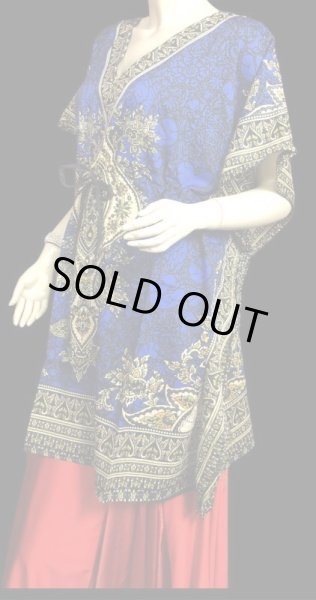 画像2: プリントハーフカバードレス☆ ブルーアラベスク☆ (2)