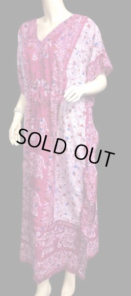 画像2: プリントカバードレス☆ローズピンクエレファント☆ (2)