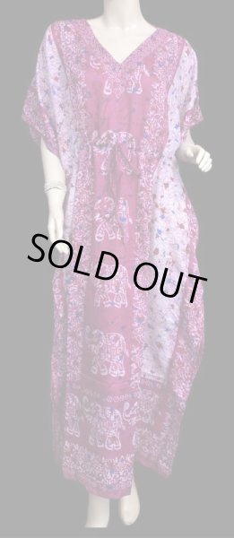 画像1: プリントカバードレス☆ローズピンクエレファント☆ (1)