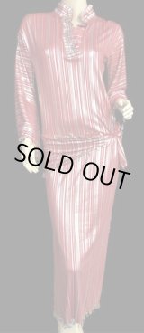 サイディ・バラディ - Amira Jamila