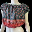 画像1: プリントパフスリーブチョリ XX (1)