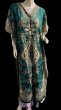 画像1: プリントカバードレス☆グリーンアラビアンアラベスク☆⭐️フロントオープン  ⭐️ (1)