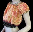 画像3: プリントバタフライスリップチョリ VVII (3)