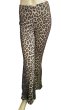 画像2: プリントストレッチパンツ☆leopard ☆ (2)