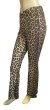 画像4: プリントストレッチパンツ☆leopard ☆ (4)
