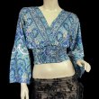 画像1: プリントシャーリングチョリ*V* (1)