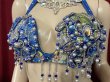 画像5: エジプトオリエンタルコスチューム☆blue lace ethnic ☆ (5)