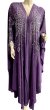 画像1: フーデットキラキラパールカバードレス☆ Purple silver rhinestone ☆ (1)