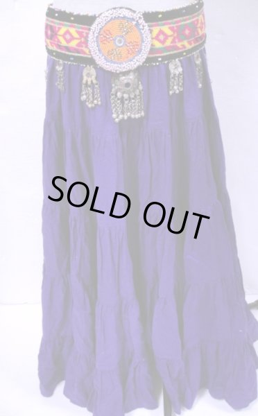 画像2: トライバルメダリオンクチベルトVII (2)