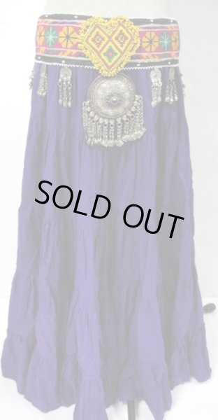 画像2: トライバルメダリオンクチベルトVIII (2)