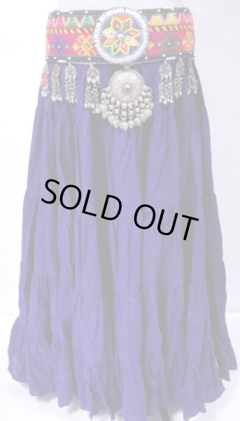 画像2: トライバルメダリオンクチベルトIV (2)